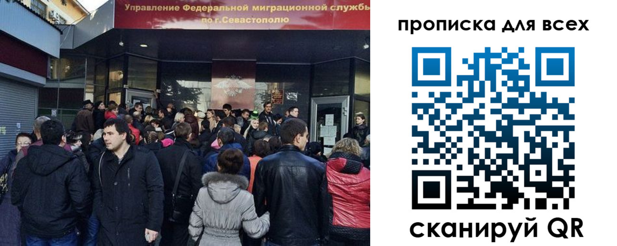 временная регистрация купить в Кизилюрте