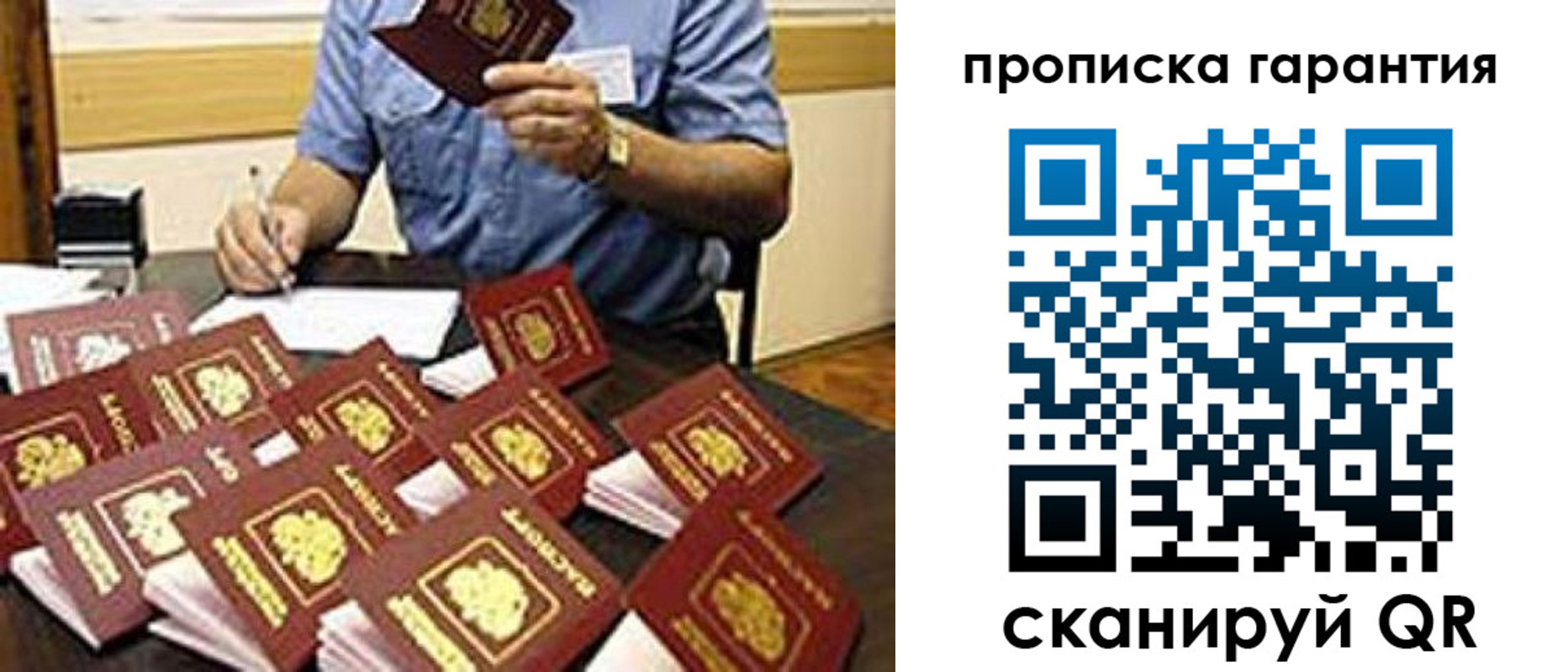 форма 3 в Кизилюрте