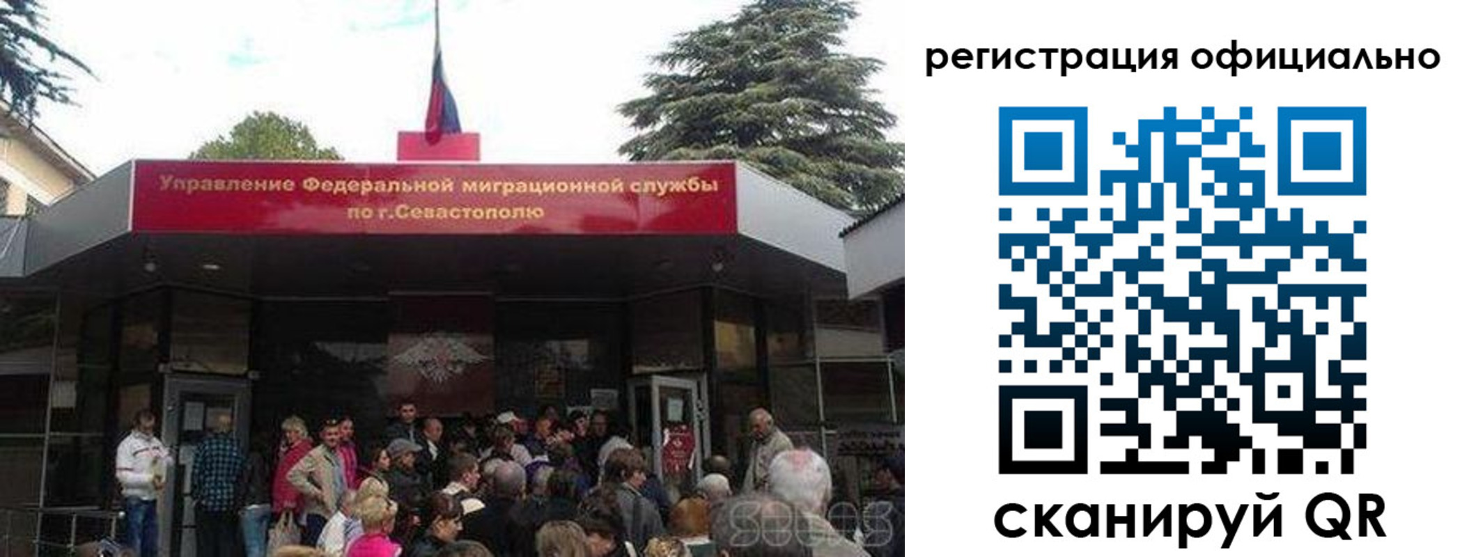 пропишу в квартире в Кизилюрте